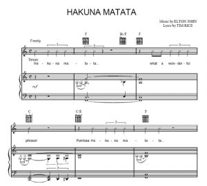 Hakuna Matata - Король Лев - ноты к песне - Purple Market Area